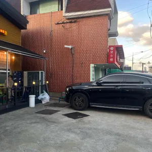 원시다자숯불양다리구이 리뷰 사진