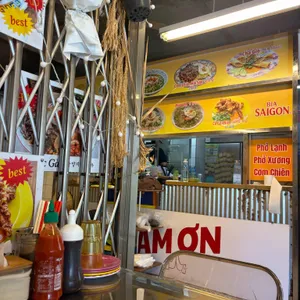 까몬 사진 2