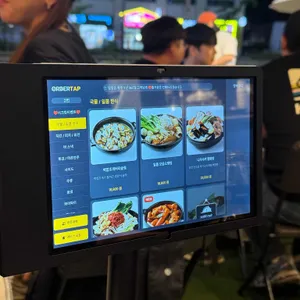 금별맥주 리뷰 사진