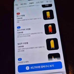 용용선생 리뷰 사진