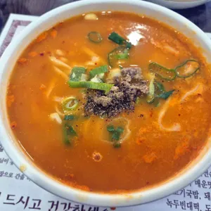 안동국시 사진 1