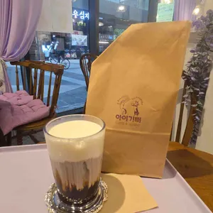 아이기뻐 대표 사진