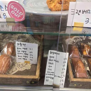 아이기뻐 리뷰 사진
