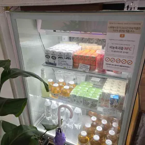 아이기뻐 리뷰 사진