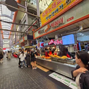 이가네 떡볶이 대표 사진