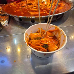이가네 떡볶이 사진
