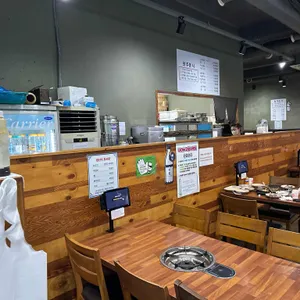 삼고집 리뷰 사진