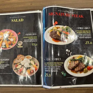 벙커힐 파주점 리뷰 사진