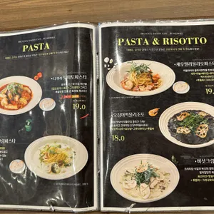 벙커힐 파주점 리뷰 사진