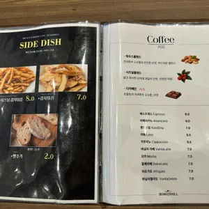 벙커힐 파주점 리뷰 사진