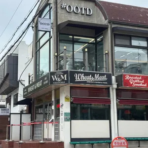 위트앤미트 사진 2