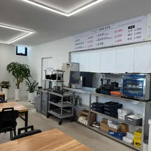 엄마손순두부 리뷰 사진