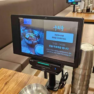 누리옥 리뷰 사진