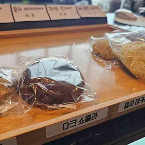 슬로우커피 사진