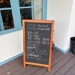 티 프로방스 리뷰 사진