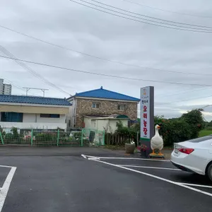 현지네 오리농장 리뷰 사진