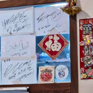 적사부 사진 2