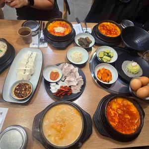 어여와순두부 사진
