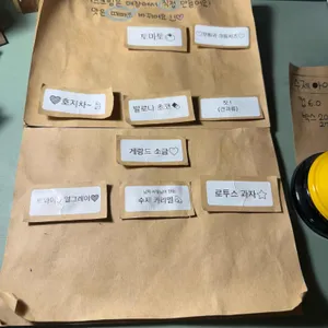 두웅둥 리뷰 사진