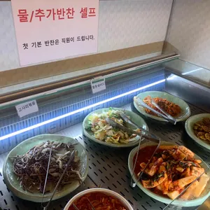 용유어보 사진