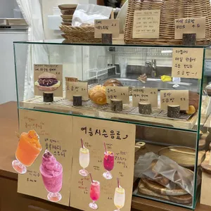 계절의 커피 리뷰 사진
