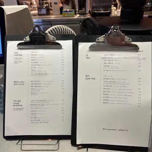 문도노보 리뷰 사진