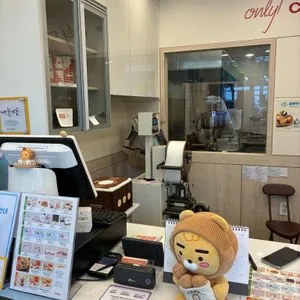코코호도 사진 1