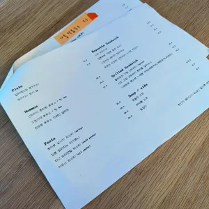 카페 악토버 리뷰 사진