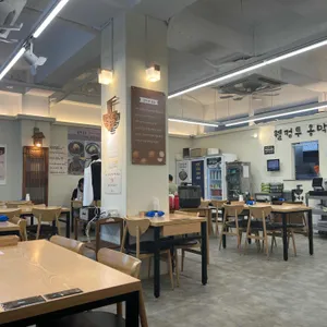 옹막골 리뷰 사진