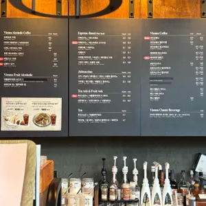 비엔나커피하우스 리뷰 사진