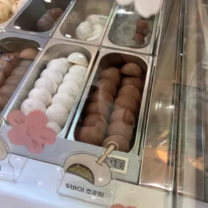 유키모찌 대표 사진