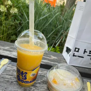 고망고 사진