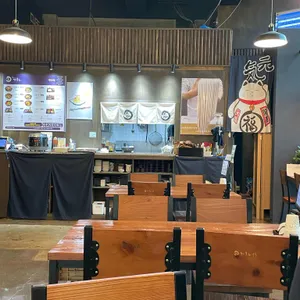 겐로쿠우동 리뷰 사진