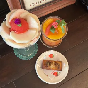코히루 리뷰 사진