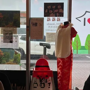 프프프 사진 2