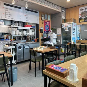 아리랑식당 리뷰 사진