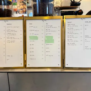저동커피 리뷰 사진