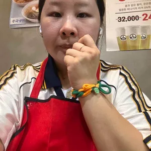 서래향 리뷰 사진