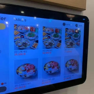 수작나베 리뷰 사진