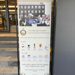 크레마노 리뷰 사진