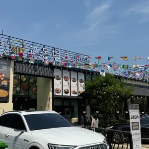 교동면옥 리뷰 사진