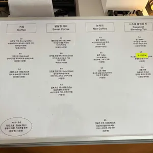 평화와 평화 리뷰 사진