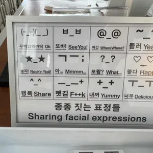 평화와 평화 리뷰 사진