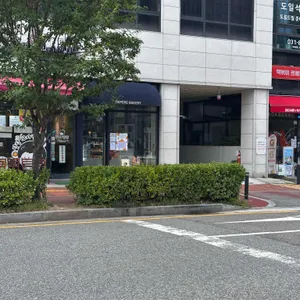 르페르베이커리 사진 1