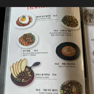 핌피 리뷰 사진