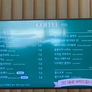 쏠마레일피노 리뷰 사진