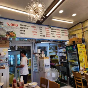 설악언니네 리뷰 사진