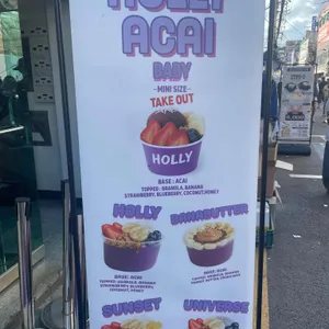 할리아사이 리뷰 사진