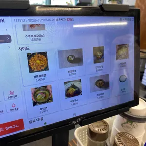 수영냉삼 리뷰 사진