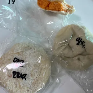 강트포 사진